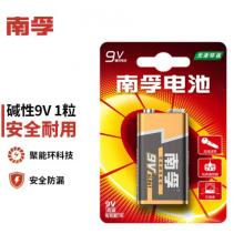 電池		南孚9V/節(jié)