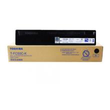 東芝3005AC黑色墨粉	T-FC505C-K