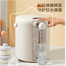 電水壺	蘇泊爾 SW-50T101 （5L、八段智能恒溫304不銹鋼 ）