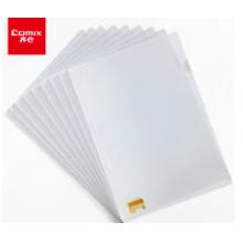 文件套	齊心E310