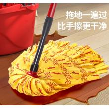 拖把	塑料耙布條款
