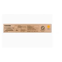東芝（TOSHIBA）T-FC505C-Y-S原裝碳粉（墨粉）（適用2000AC/2500AC/2505AC/3005AC/3505AC/4505AC/5005AC）