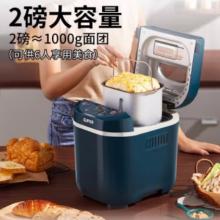 面包機	蘇泊爾（SUPOR）	MT20A801