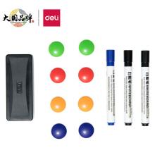 得力(deli)白板筆套裝 白板筆黑色2藍色1白板擦磁釘