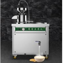 樂(lè)創(chuàng)（lecon）商用豆?jié){機(jī) 50型全自動(dòng)漿渣分離 大型磨漿機(jī) 電熱款 LC-J-DJ02