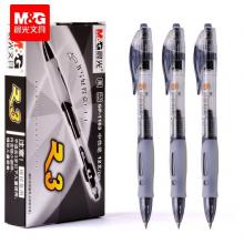 按動簽字筆（黑）	晨光GP1163	12支/盒