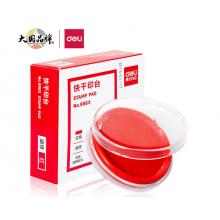 印臺(tái) 得力/9863紅色/（12個(gè)/包）