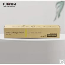 富士膠片（FUJIFILM）CT203622黃色墨粉（適用于Apeos C6580/C7580/C8180機(jī)型）