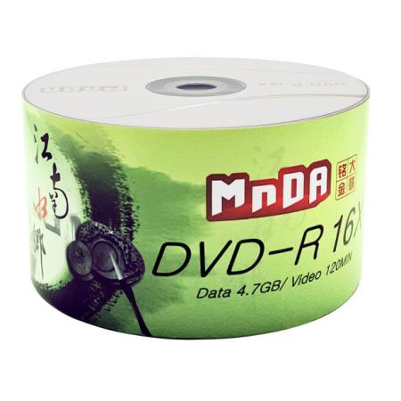 CD光盤 硬盒裝CD-R空白光盤/刻錄盤 江南水鄉(xiāng)系列 52速700M 50片桶裝 	銘大金碟