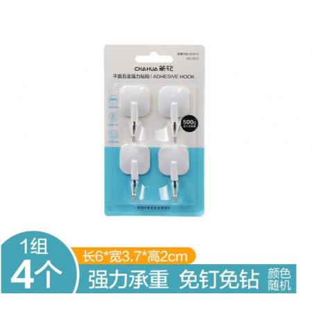 茶花（CHAHUA）2912強(qiáng)力粘鉤免釘掛鉤4支裝