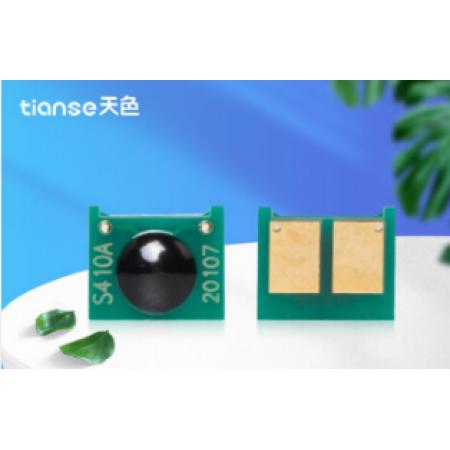 硒鼓芯片 硒鼓CE412A