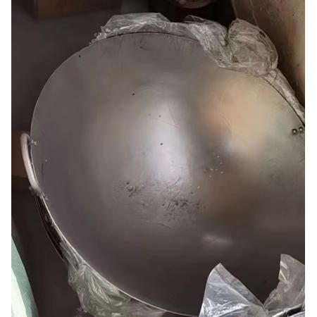 炒鍋	盧記	尺6