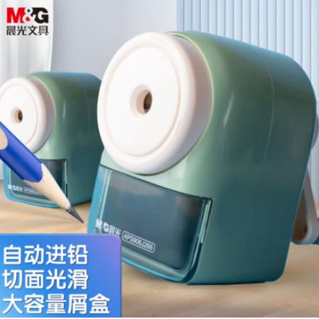 晨光(M&G)文具學(xué)生削筆機(jī)綠色APS906M3
