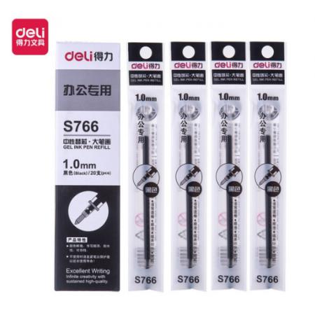 得力(deli)1.0mm黑色中性筆簽字筆替芯 子彈頭20支/盒 