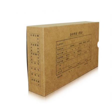 橫向憑證盒	西瑪5cm