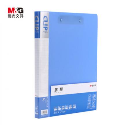 文件夾	晨光ADM92994 長(zhǎng)押夾加板夾
