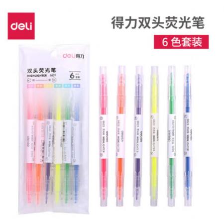 得力（deli）S627水性記號(hào)筆