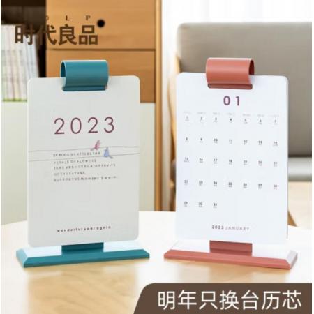 時代良品2023臺式日歷	時代良品SD-2655