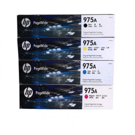 惠普（HP） 975A墨盒原裝 黃色