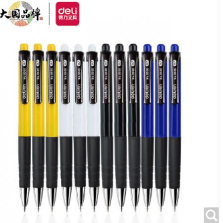 圓珠筆		得力6505圓珠筆0.7mm子彈頭(藍)(支)