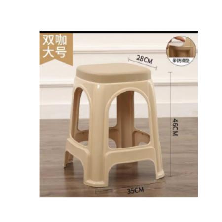 塑料凳子 方凳 北歐咖【加厚耐磨款】 46CM