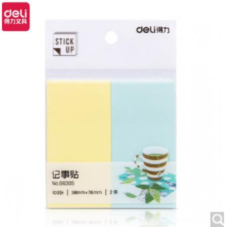 記事貼	得力66305學(xué)生記事貼(混)