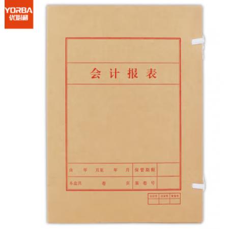 牛皮紙檔案盒	會計報表5cm