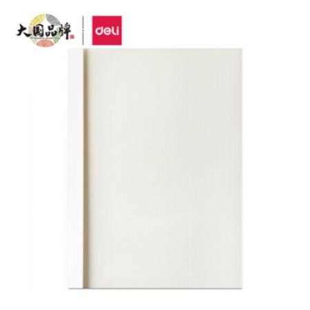 熱熔封套	得力3864/2mm 9-15頁(yè)