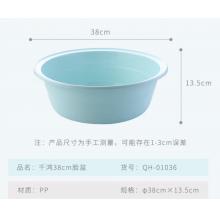 塑料臉盆（藍(lán)色）