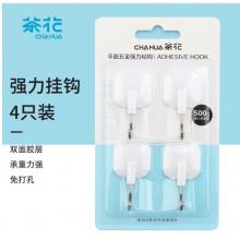 粘鉤	茶花4個裝/卡 500g