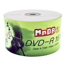 CD光盤 硬盒裝CD-R空白光盤/刻錄盤 江南水鄉(xiāng)系列 52速700M 50片桶裝 	銘大金碟