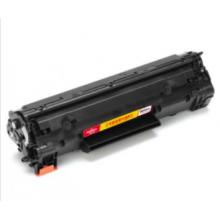 硒鼓 HP204	懿品佳	CF512黃