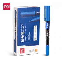 得力(deli) 小雙頭記號筆 12支/盒 藍(lán)色 6823