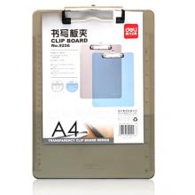 得力（deli）9256書(shū)寫(xiě)板夾A4帶刻度尺