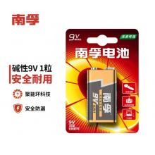 南孚（NANFU）9V堿性電池1支裝6LR61無汞環(huán)保