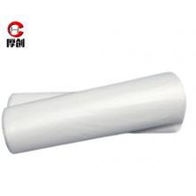 厚創(chuàng)加厚塑料布透明膜塑料薄膜透明保溫大棚膜養(yǎng)殖防水塑料膜防水遮蓋膜【4絲2米*200米】