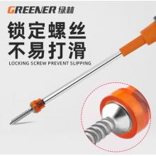 綠林（GREENER）十字一字螺絲刀組合套裝工具多功能起子長桿改錐定位螺絲批一字6*150mm