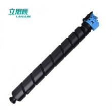 立思辰TL-8568C 藍色墨粉