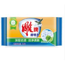 雕牌 青檸飄香洗衣皂 252g
