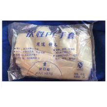 綠奧 PE一次性手套 25雙/60包/箱綠