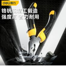 得力（deli） 膠柄鋼絲鉗子60號鉻釩鋼老虎鉗子多功能平口鉗剪線鉗8英寸 DL2008Z