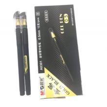 簽字筆	晨光AGPA0301