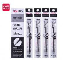 得力(deli)1.0mm黑色中性筆簽字筆替芯 子彈頭20支/盒