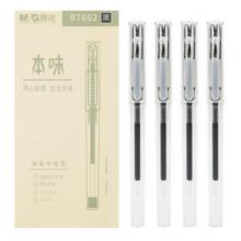 簽字筆（黑）	晨光AGPB7602	12支/盒