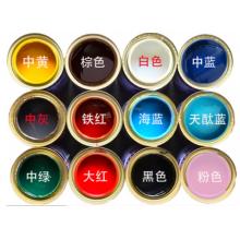 水性防銹漆 免除銹 中黃色 350G