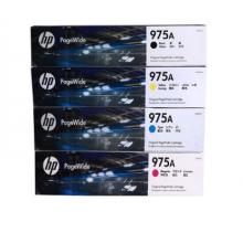 惠普（HP） 975A墨盒原裝 黃色