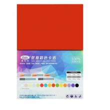 紅色A3 120g  彩卡紙