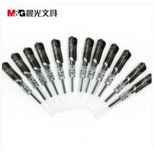 簽字筆 晨光1111黑0.7mm
