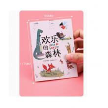 迪斯熊 DX卡通小本子 趣味簡(jiǎn)約可愛小本子 A7小號(hào) 20頁