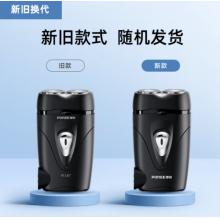 博銳  理發(fā)剃須刀PS187